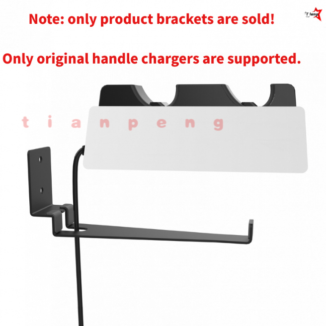 Gaming Accessories Wall Mount - WYORESY PS5 DualSense コントローラー充電ドック壁掛けブラケットソリッドメタル安定したゲームアクセサリーオーガナイザートレイ