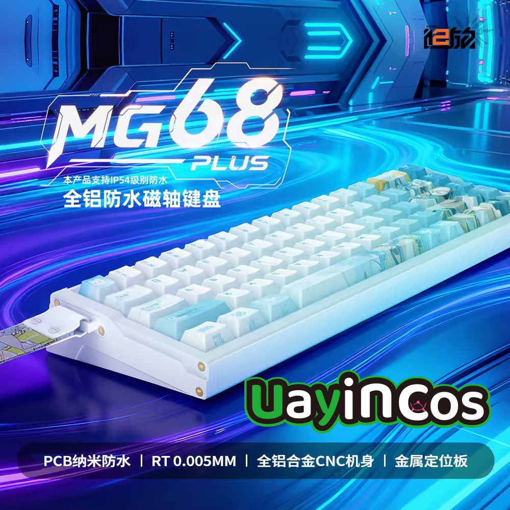 Gaming Accessories For Kids - オリジナル ガールズフロントライン 2:エクシリウム MG68 メタル磁気軸ゲームキーボード クルカイ