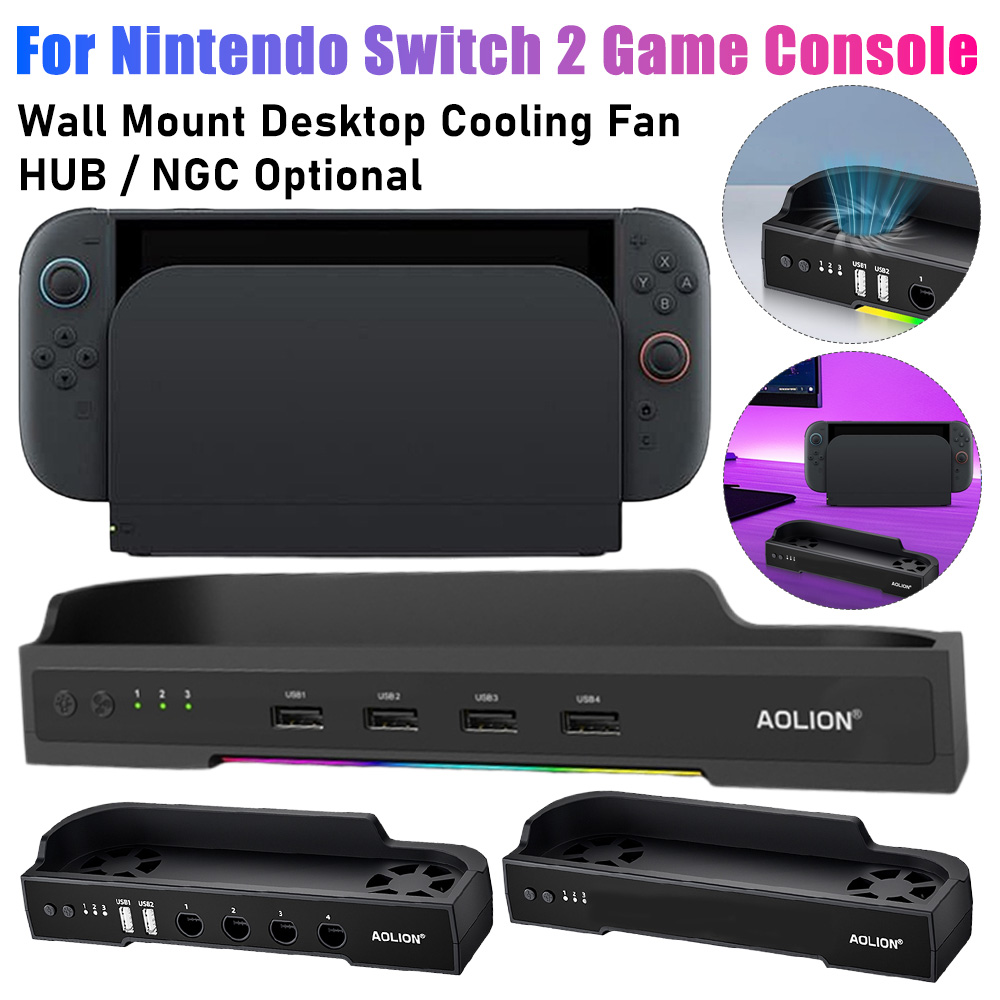 Gaming Accessories Wall Mount - スイッチ 2 ゲームコンソール冷却ファン RGB ラジエーター壁掛けポータブル HUB