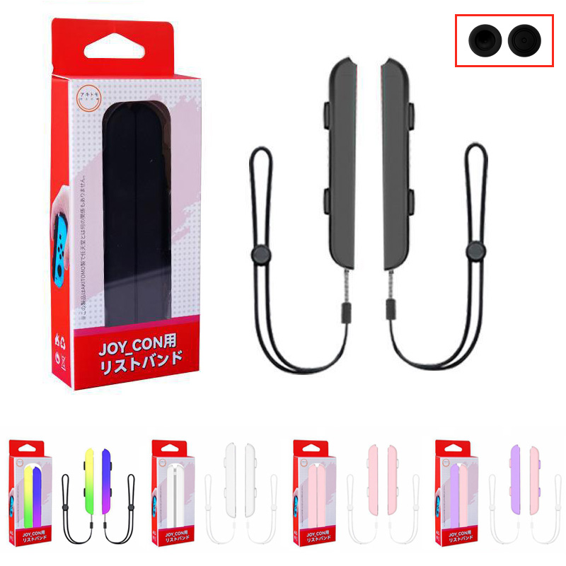 Gaming Hand Accessories - ビデオゲームアクセサリー,ハンドストラップ,1ペア,ハンドストラップ,Nintendo Switch用,joy-con,ボクシング,ツール,グリップハンドル