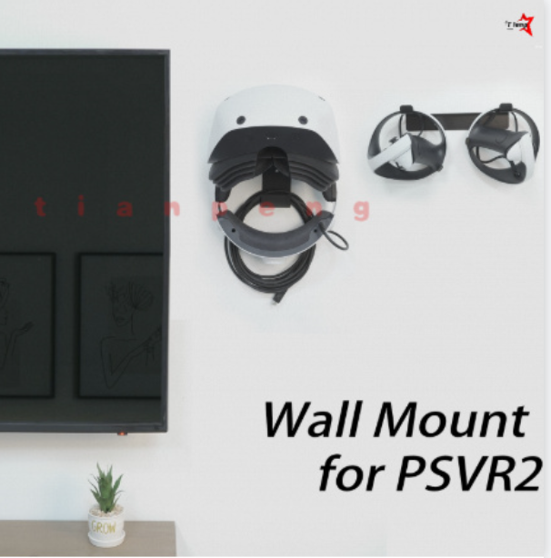 WYORESY for Monzlteck PSVR1/PS - Gaming Accessories Wall Mount のレビューと価格