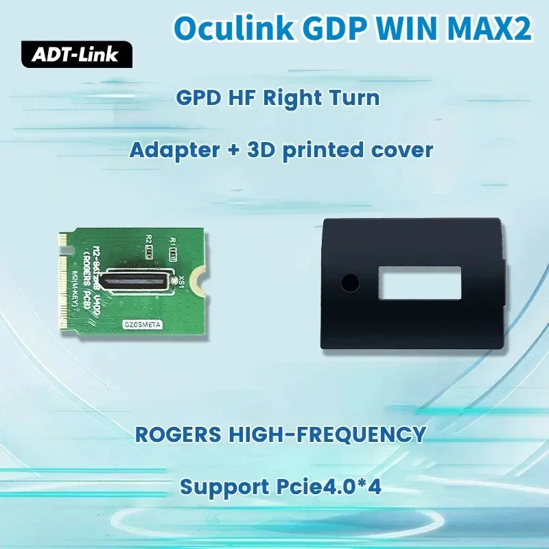 GPD Win Max2 GPUドックHFアダプターM.2か - Vertical Gpu Bracket のレビューと価格