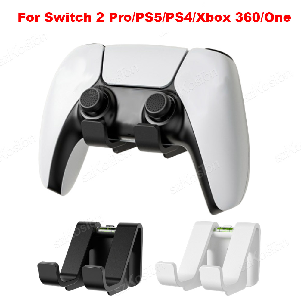 ユニバーサルゲームパッド壁掛けスタンド PCコントローラー用 - Gaming Accessories Wall Mount のレビューと価格