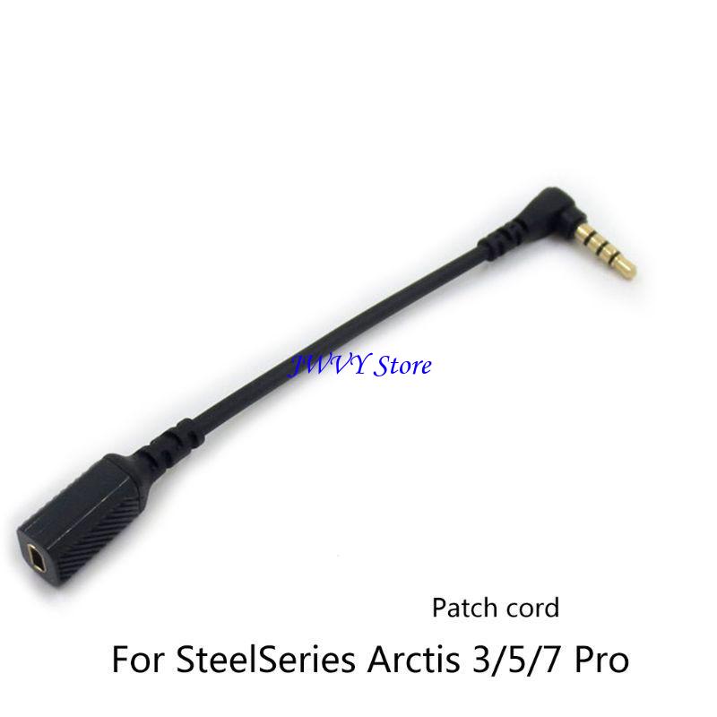 573A オーディオコード Arctis 3/5/7 ヘッド - Gaming Headphone Accessories のレビューと価格