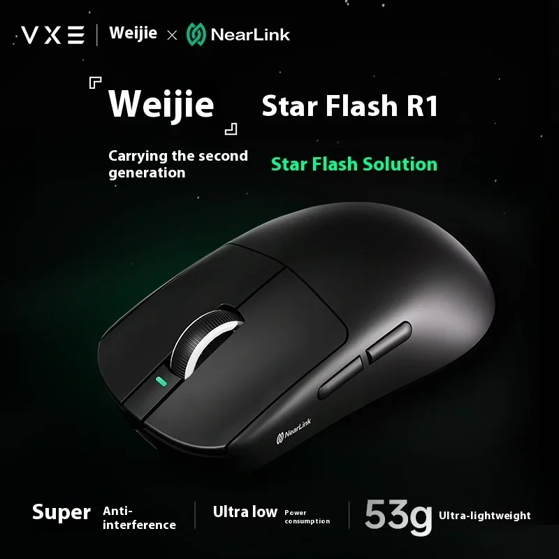 新しい VXE トンボ R1 ニアリンクマウス PAW339 - Gaming Hand Accessories のレビューと価格